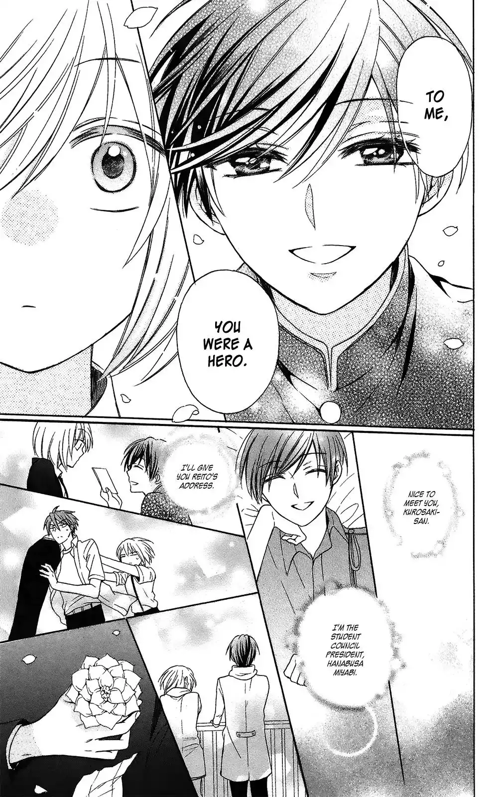 Oresama Teacher Chapter 128 29